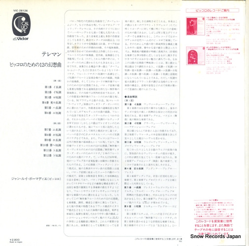 VIC-28126