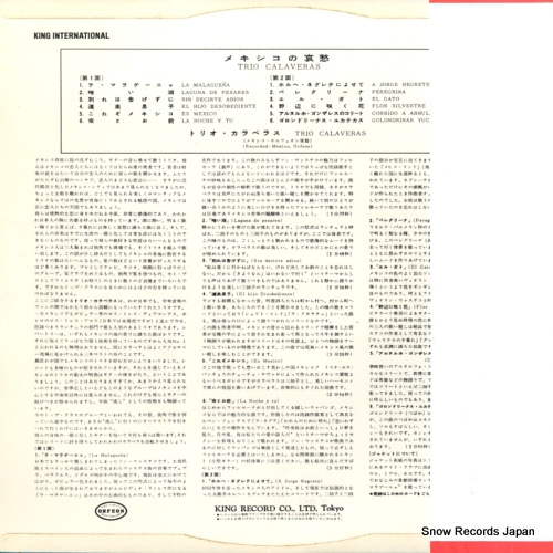 IY1002