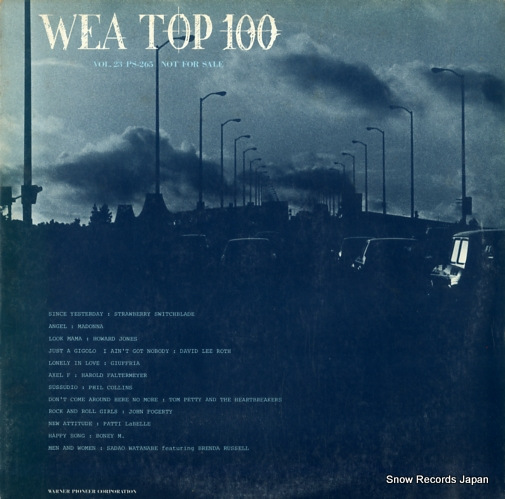 V/A wea top 100 vol.23 PS-265