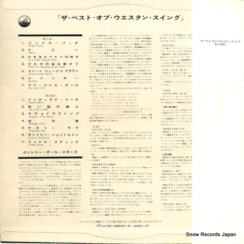 RA-5287