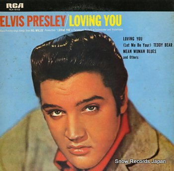 PRESLEY, ELVIS loving you RCA-6103