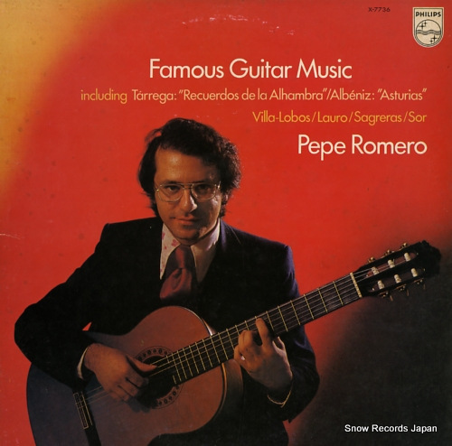 ROMERO, PEPE famous guitar music X-7736