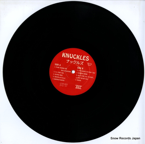 KNUCKLES knuckles CSR-002