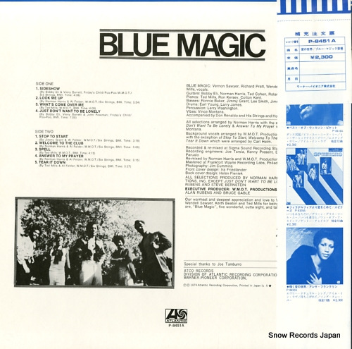 BLUE MAGIC blue magic P-8451A