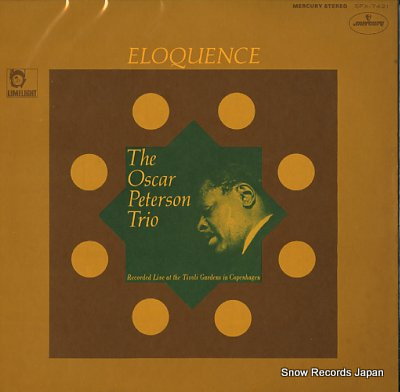 PETERSON, OSCAR eloquence SFX-7421