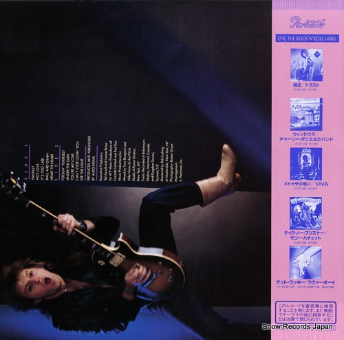 NOVA, ALDO aldo nova 25.3P-351