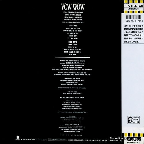 VOW WOW v WTP-90491