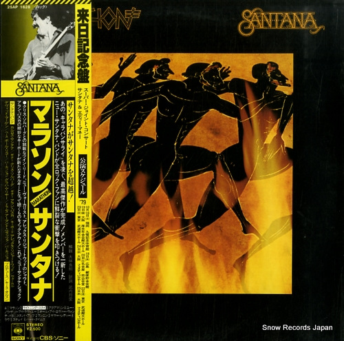 SANTANA marathon 25AP1628