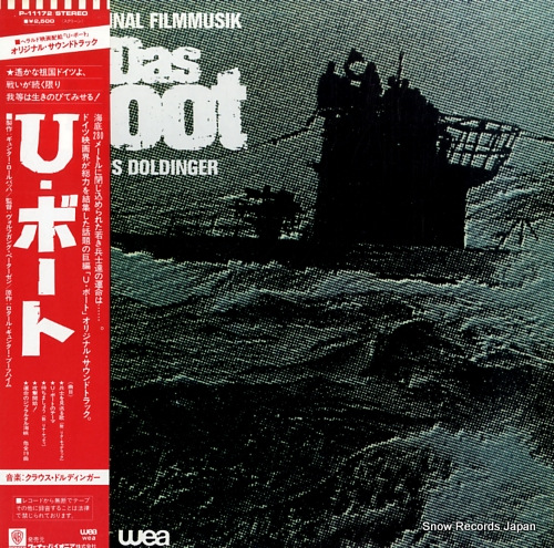 饦ɥǥ󥬡 ܡ P-11172