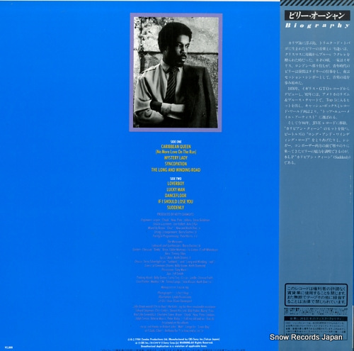 OCEAN, BILLY suddenly 28AP2911