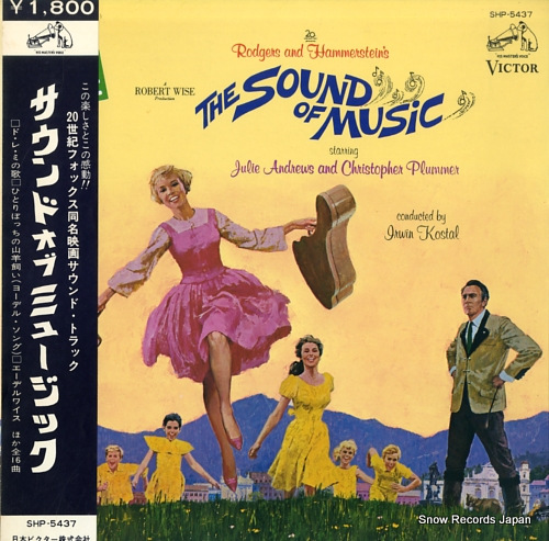 KOSTAL, IRWIN the sound of music SHP-5437
