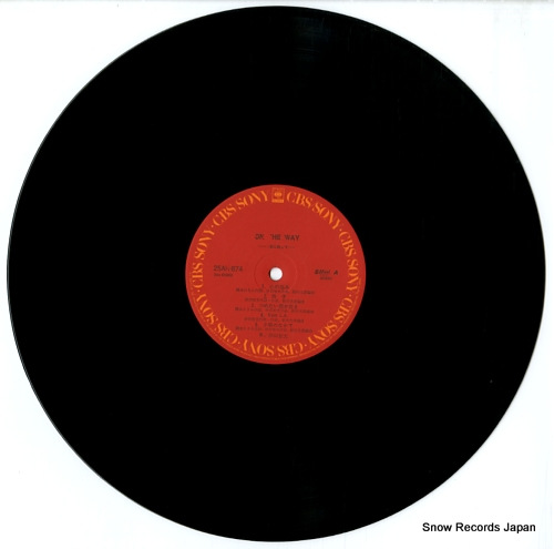 KISHIDA, SATOSHI on the way 25AH874 - disc