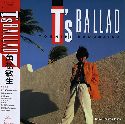 Ѿ t's ballad RAL-8832