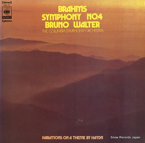 WALTER, BRUNO brahms; symphony no.4 SOCL74