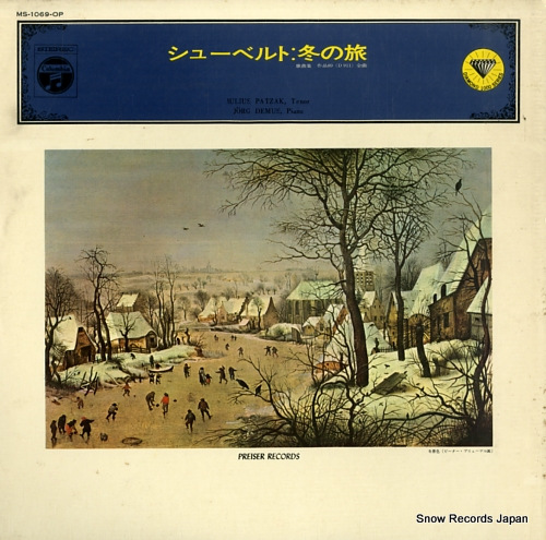 PATZAK, JULIUS schubert; winterreise MS-1069-OP