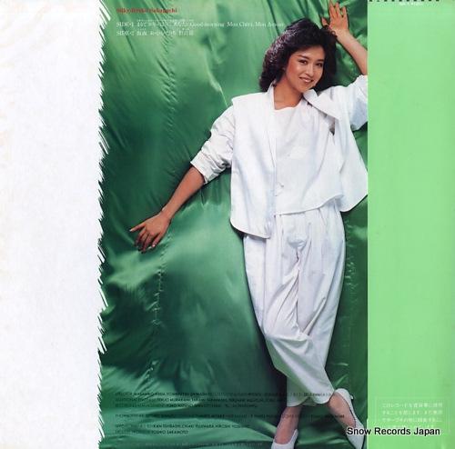 SAKAGUCHI, RYOKO silky 18K-1