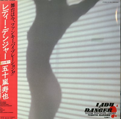 IGARASHI, TOSHIYA lady danger 28MX2061