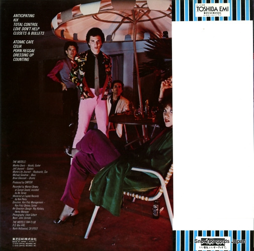 MOTELS, THE the  motels ECS-81291