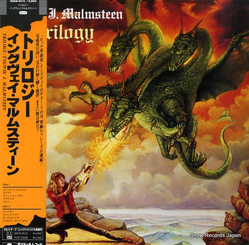 MALMSTEEN, YNGWIE J. trilogy 28MM0515