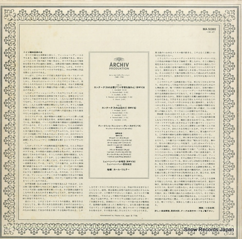 RICHTER, KARL bach; kantaten cantatas MA5080