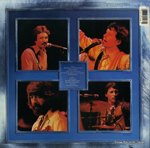 NITTY GRITTY DIRT BAND let's go LT-51146