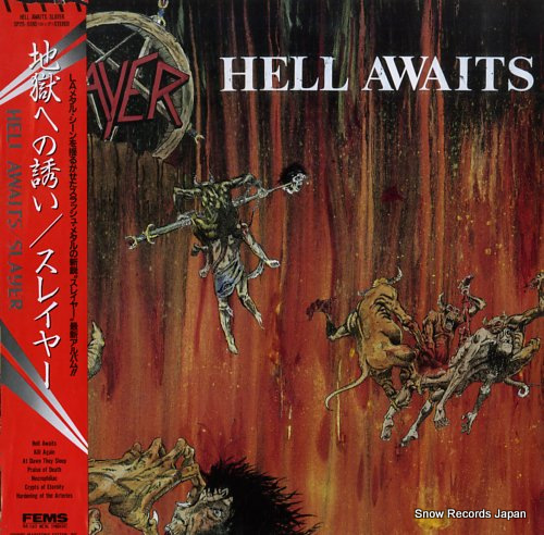 SLAYER hell awaits SP25-5180