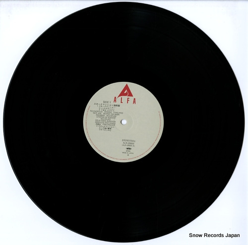 SNAKEMAN SHOW bootleg ALR-20003