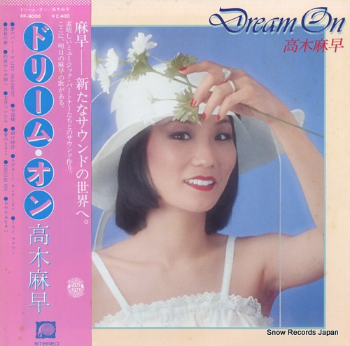 TAKAGI, MASA dream on FF-9006