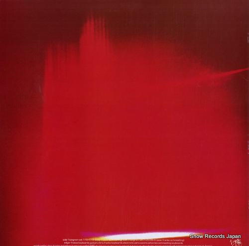 TANGERINE DREAM tangram VIP-6957