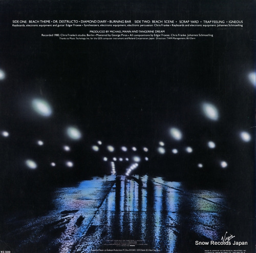 TANGERINE DREAM thief VIP-6974