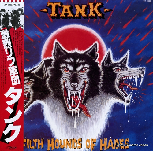 TANK filth hounds of hades VIP-6839