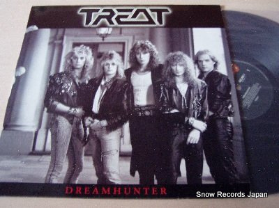 TREAT dreamhunter 832960