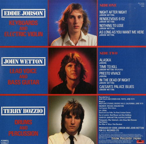 U.K. night after night PD-1-6234