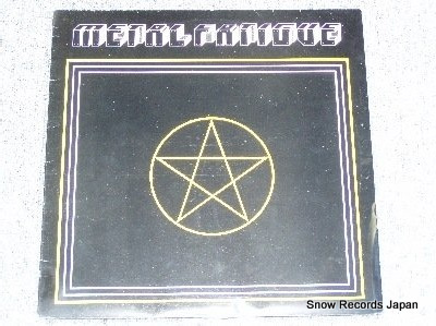V/A metal fatigue EBON1