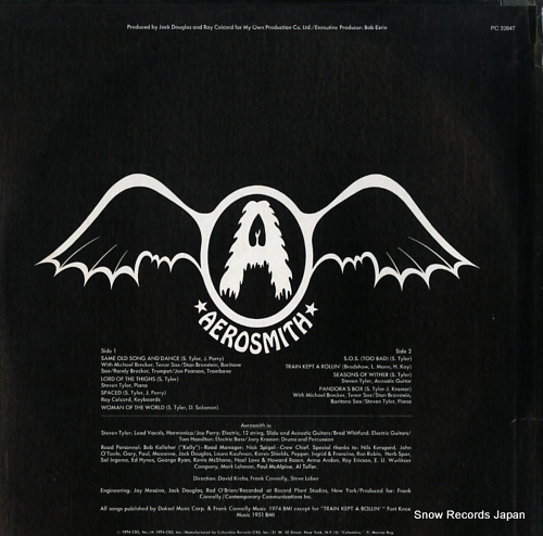 AEROSMITH get your wings JC32847 - back cover