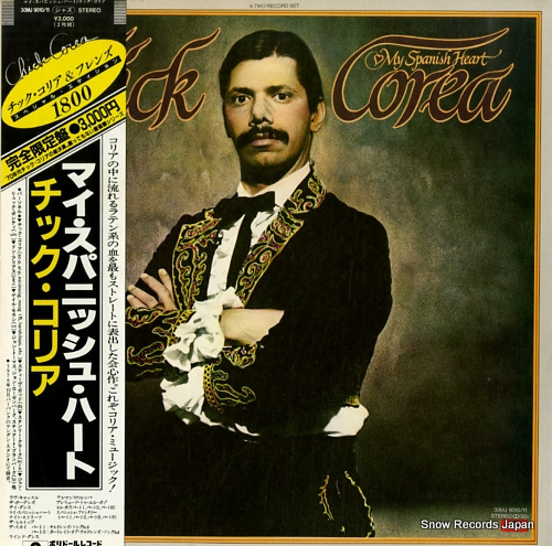 COREA, CHICK my spanish heart 30MJ9010/11