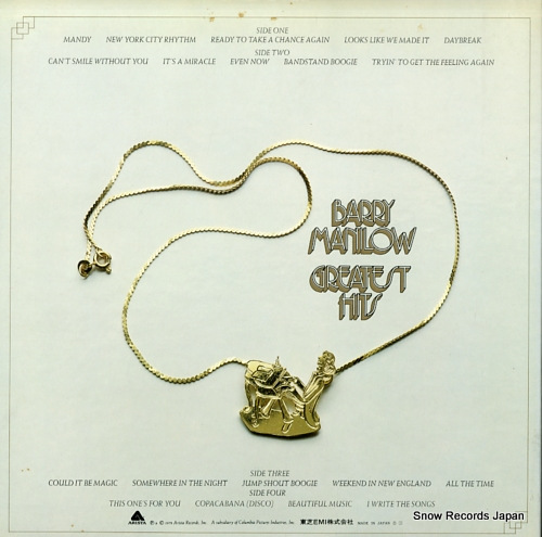 MANILOW, BARRY greatest hits IES-50017.18