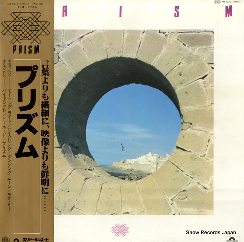 PRISM prism MR3072 - front cover