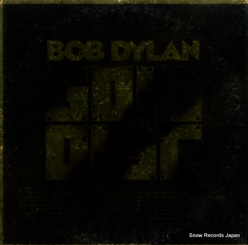 DYLAN, BOB gold disc SOPN25
