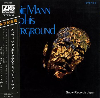 MANN, HERBIE memphis underground MT-2007
