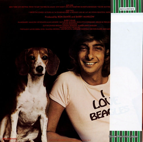 MANILOW, BARRY tryin' to get the feeling IES-80412