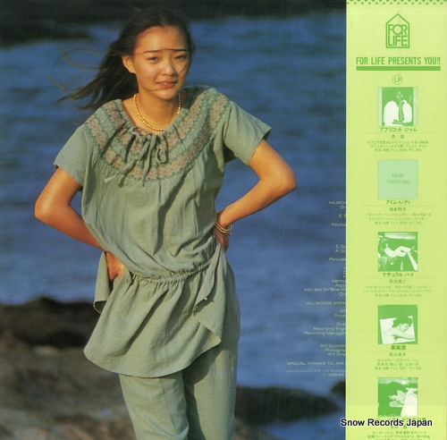 ANRI feelin' FLL-5030
