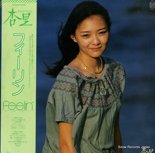 ANRI feelin' FLL-5030
