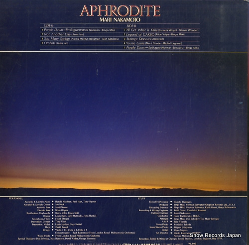 NAKAMOTO, MARI aphrodite ZEN-1010