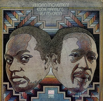 HARRIS, EDDIE, AND LES MCCANN second movement SD1583