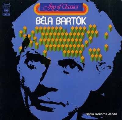 V/A top of classics bela bartok SOCF179-180