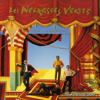 LES NEGRESSES VERTES famille heureuse DLBT3