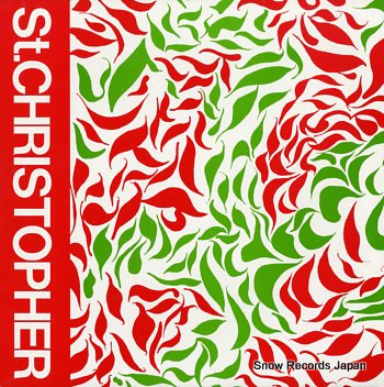 ST. CHRISTOPHER bacharach SARAH403
