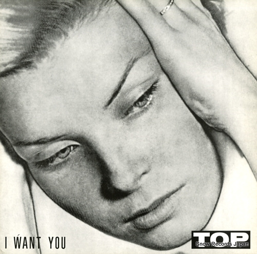 TOP i want you 10LEMON010