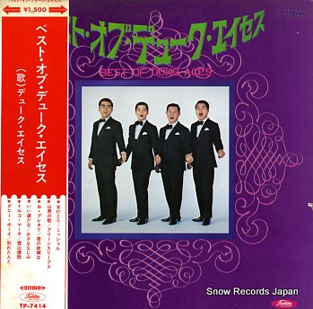 DUKE ACES best of duke aces TP-7414